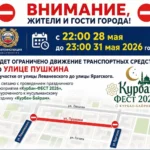 Дагестанское овцеводство удостоено признания на выставке в Калмыкии за выдающиеся достижения