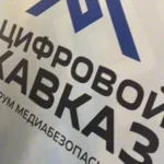 В Махачкале введут ограничение на движение по улице Пушкина на три дня