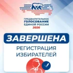 Дамба у села Ахты разрушилась под воздействием ливней