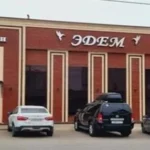 В Махачкале сотрудники ГИБДД задержали пешехода с крупной партией наркотиков