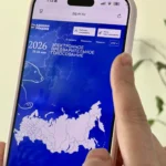 Дагестанские атлеты стали призёрами всероссийских соревнований по адаптивной лёгкой атлетике