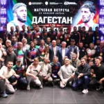 В Тегеране почтили память Расула Гамзатова и обсудили сотрудничество ДГУ с иранским университетом