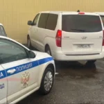 МВД предупреждает о рисках кражи данных через приложения, получающие доступ к СМС
