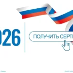 Дагестан и Астраханская область договорились о сотрудничестве в рамках ПМЭФ