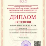 Житель Махачкалы предстанет перед судом за склад суррогатного алкоголя в собственном доме