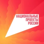 В Дагестане выявили три случая Конго-Крымской геморрагической лихорадки