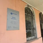 За прошедшие сутки в Дагестане три человека погибли на воде и в ДТП