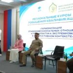В Дагестане выпускница впервые набрала 300 баллов на ЕГЭ