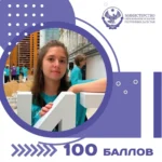 В Кизляре продолжаются поиски подростка, утонувшего в Тереке