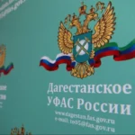 В Дагестане задержан несовершеннолетний, создавший международную террористическую сеть