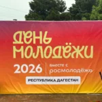 Из-за разлива реки в Тляратинском районе одно село лишилось транспортного сообщения