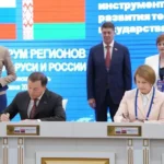Парламент Дагестана расширяет взаимодействие с регионами Беларуси