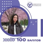Махачкалинцу незаконно выставили счёт за капремонт на сумму почти 60 тысяч рублей