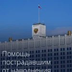В Махачкале в День молодежи прошла масштабная просветительская программа Общества «Знание»