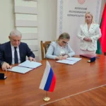 «Динамо» откроет новый сезон РПЛ поединком против «Факела»
