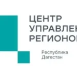 Сергей Кравцов в ходе визита с Фёдором Щукиным посетили исторический парк «Россия — Моя история»