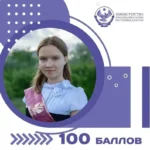 За сутки дагестанские спасатели ликвидировали шесть пожаров и последствия двух ДТП