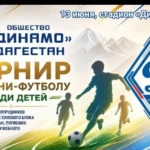 Выпускница дагестанского лицея получила 100 баллов по химии