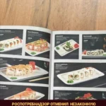 Дагнаследие ведет мониторинг состояния исторических памятников в зонах чрезвычайных ситуаций