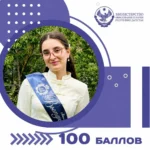 Магомед Рамазанов провёл инспекцию строительства жилья для пострадавших от ЧС в Мамедкале