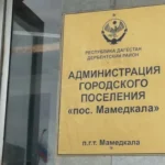 Свыше 4,5 тысячи школьников Дагестана сдают ЕГЭ по биологии