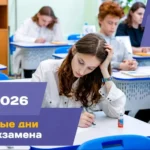 Дагестанские вольники накануне чемпионата России готовятся к борьбе