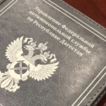 В Совете Федерации обсудили кандидатуру нового прокурора Дагестана