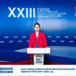 В Избербаше газовые должники перечислили свыше 200 млн рублей после проведённых проверок