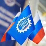 С начала года свыше 230 жителей Дагестана получили выплаты на покупку газового оборудования