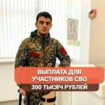 В Дагестане выбрали участок под строительство Ледового дворца