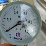 В Дагестане возбудили уголовное дело по факту покушения на убийство мужчины