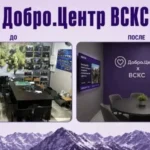 В Махачкале состоялись мероприятия, приуроченные к 106-летию уголовно-исполнительной системы Дагестана