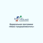 В Дагестане за 18 месяцев выявлено свыше 140 налоговых преступлений