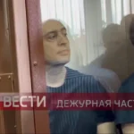 Прокуратура взяла на контроль ход проверки по факту взрыва автомобиля в Новолакском районе