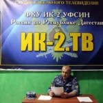 В Хасавюртовском районе Дагестана открылся «Уголок мигранта»