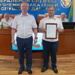 В УФСИН Дагестана состоялась прямая линия с населением