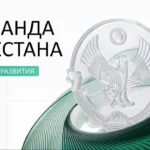 Дагестанская шахматистка завоевала серебро на Первенстве Азии