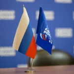 Минтруд России упростил оформление документов для выхода на пенсию