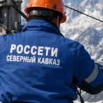 Культура превращается в привычку: молодёжь СКФО потратила свыше 250 млн рублей по Пушкинской карте