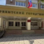 Госавтоинспекция Дагестана опровергла сведения о проверке бумажных европротоколов
