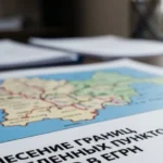 Дагестан зафиксировал рост экспорта на 43,6% в I квартале 2026 года