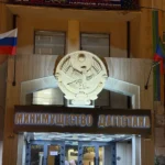 Дагестан заключил соглашение о сотрудничестве с «Юнармией»