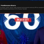 В Дагестане злостного неплательщика алиментов осудили на реальный срок в колонии