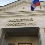 Сажид Сажидов поздравил дагестанских трехкратных чемпионов мира по муайтай