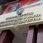 Дагестанский борец принёс России золото на первенстве мира