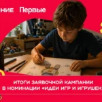 В Новолакском районе готовятся к вводу в эксплуатацию ранее возведённых инфраструктурных объектов