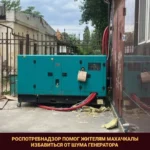 Борец из Дагестана поборется за золото турнира в Венгрии