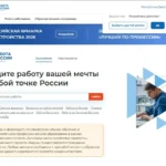 В Дагестане зафиксировано свыше 625 фактов незаконного размещения линий связи на ЛЭП