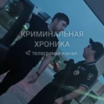 Футбольный турнир стал стартом Спартакиады госслужащих в Дагестане