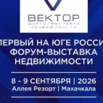 В Дагестане за сутки зафиксировано 19 пожаров — сообщает МЧС